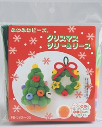 ふわふわビーズキット クリスマス ツリー＆リース